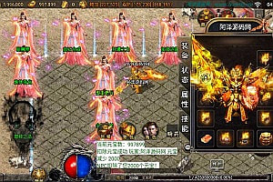 战神引擎传奇手游【楚留香传奇三职业[白猪3]】9月最新整理Win一键服务端+GM授权后台+安卓苹果双端+详细搭建教程+视频教程